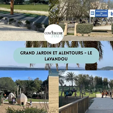 T2 Avec Piscine Et Clim - Spacieux - Fr-1-900-9 *